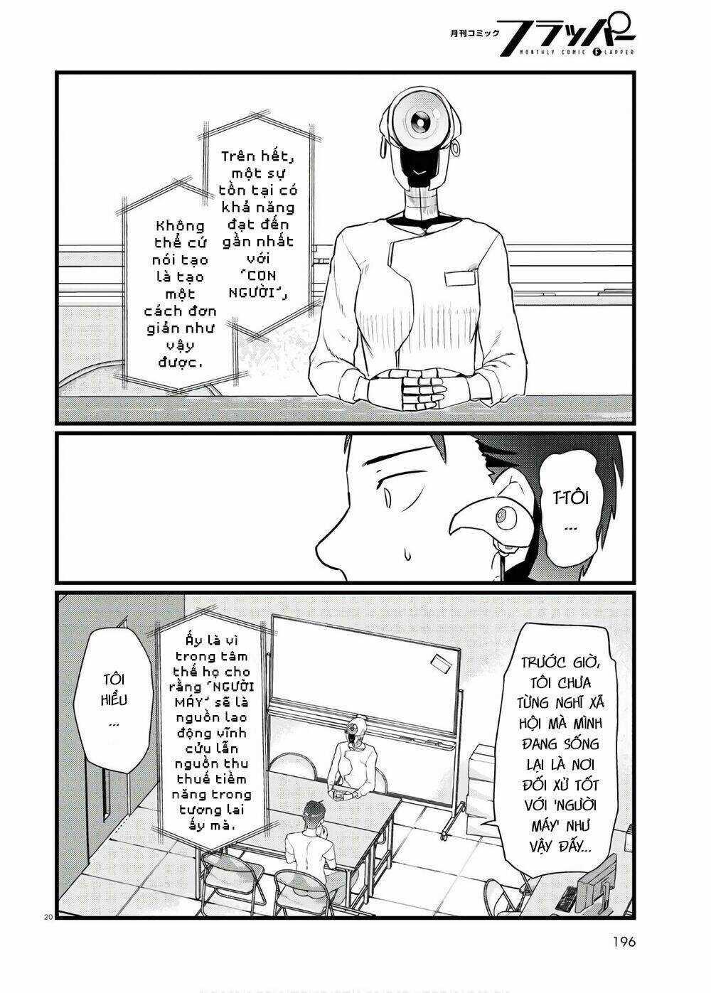 Vợ tôi, Chapter 17 trang 21