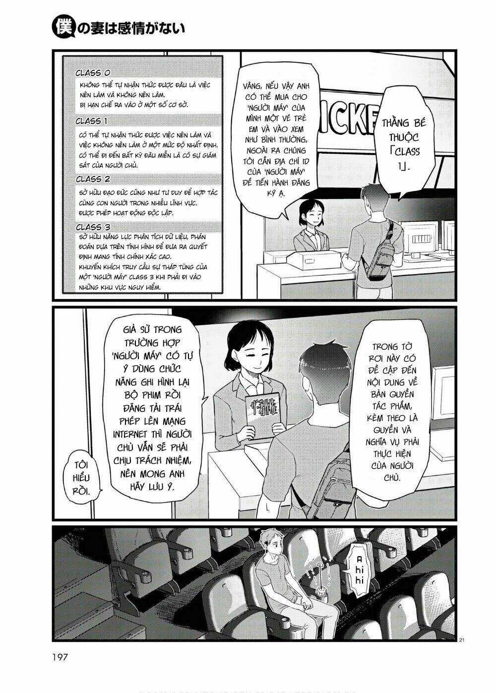 Vợ tôi, Chapter 17 trang 22