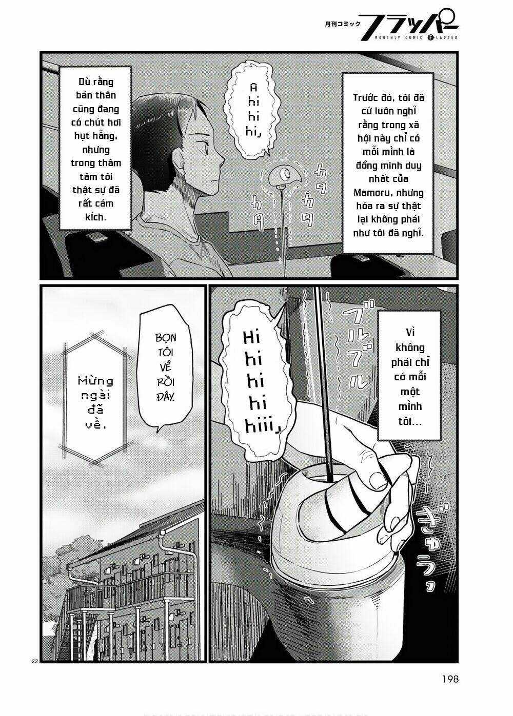 Vợ tôi, Chapter 17 trang 23