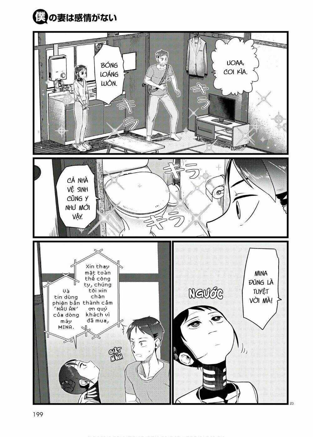 Vợ tôi, Chapter 17 trang 24