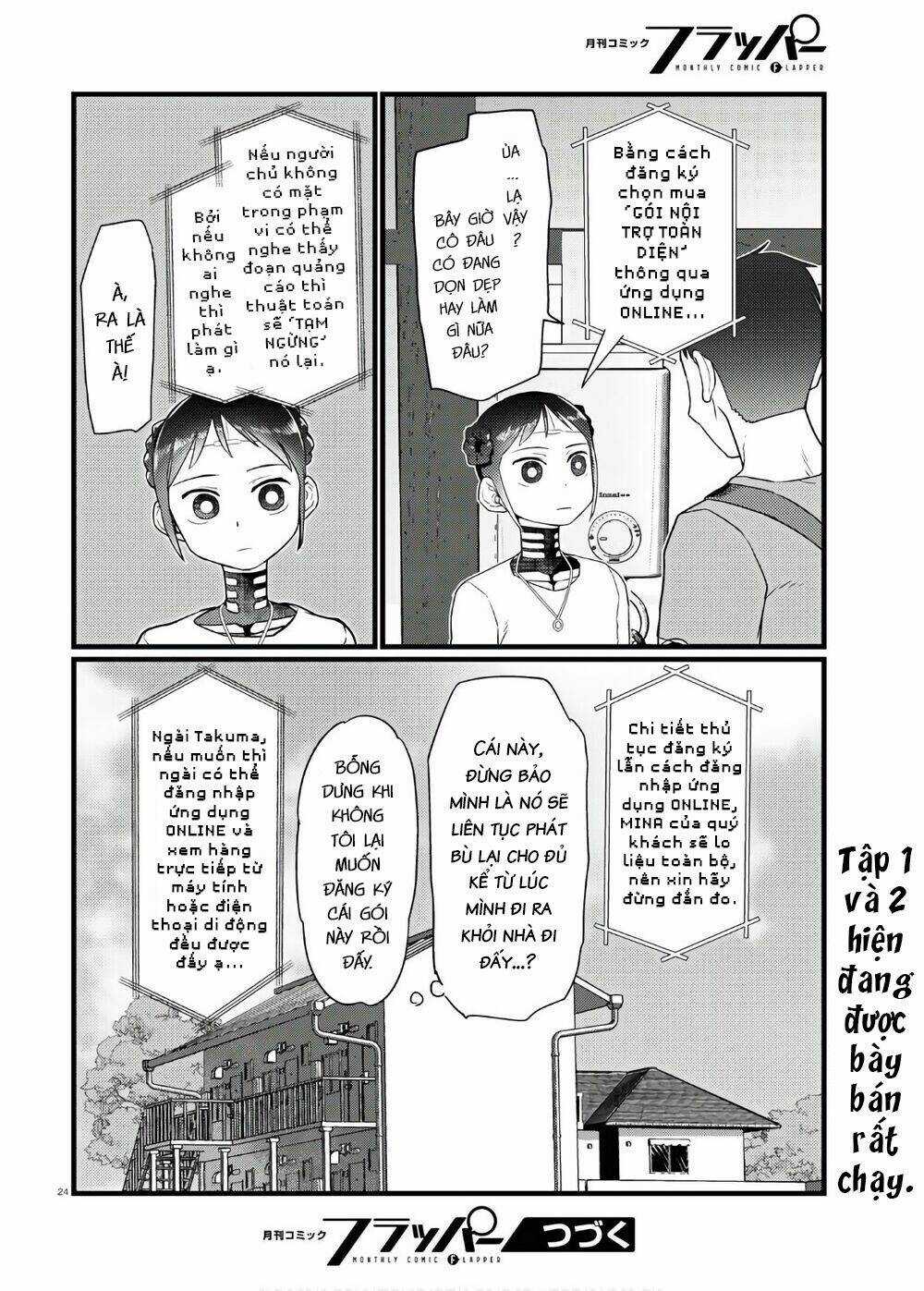 Vợ tôi, Chapter 17 trang 25