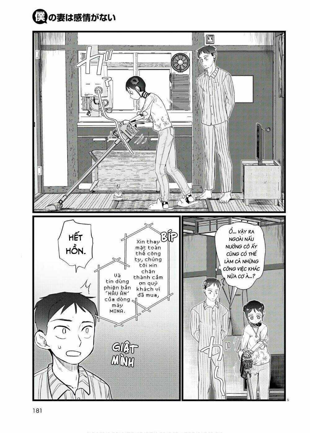 Vợ tôi, Chapter 17 trang 6