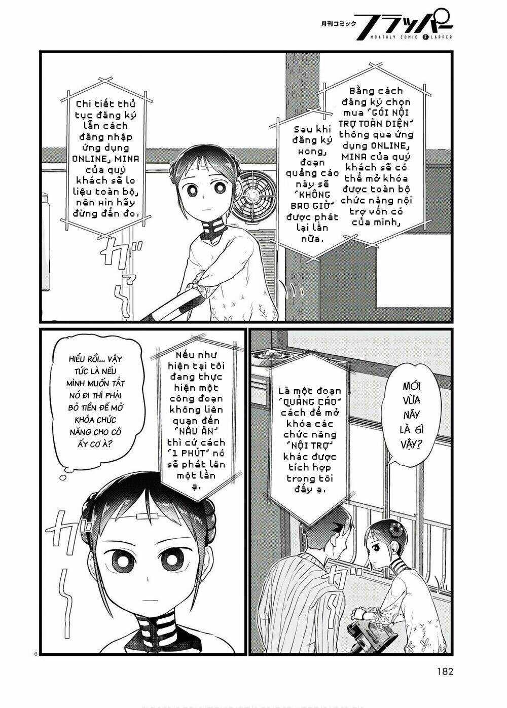 Vợ tôi, Chapter 17 trang 7