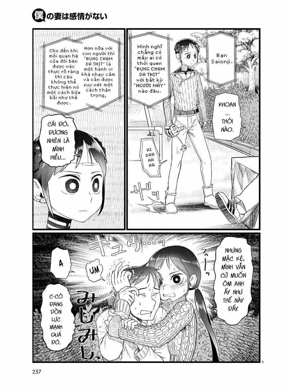 Vợ tôi, Chapter 18 trang 10