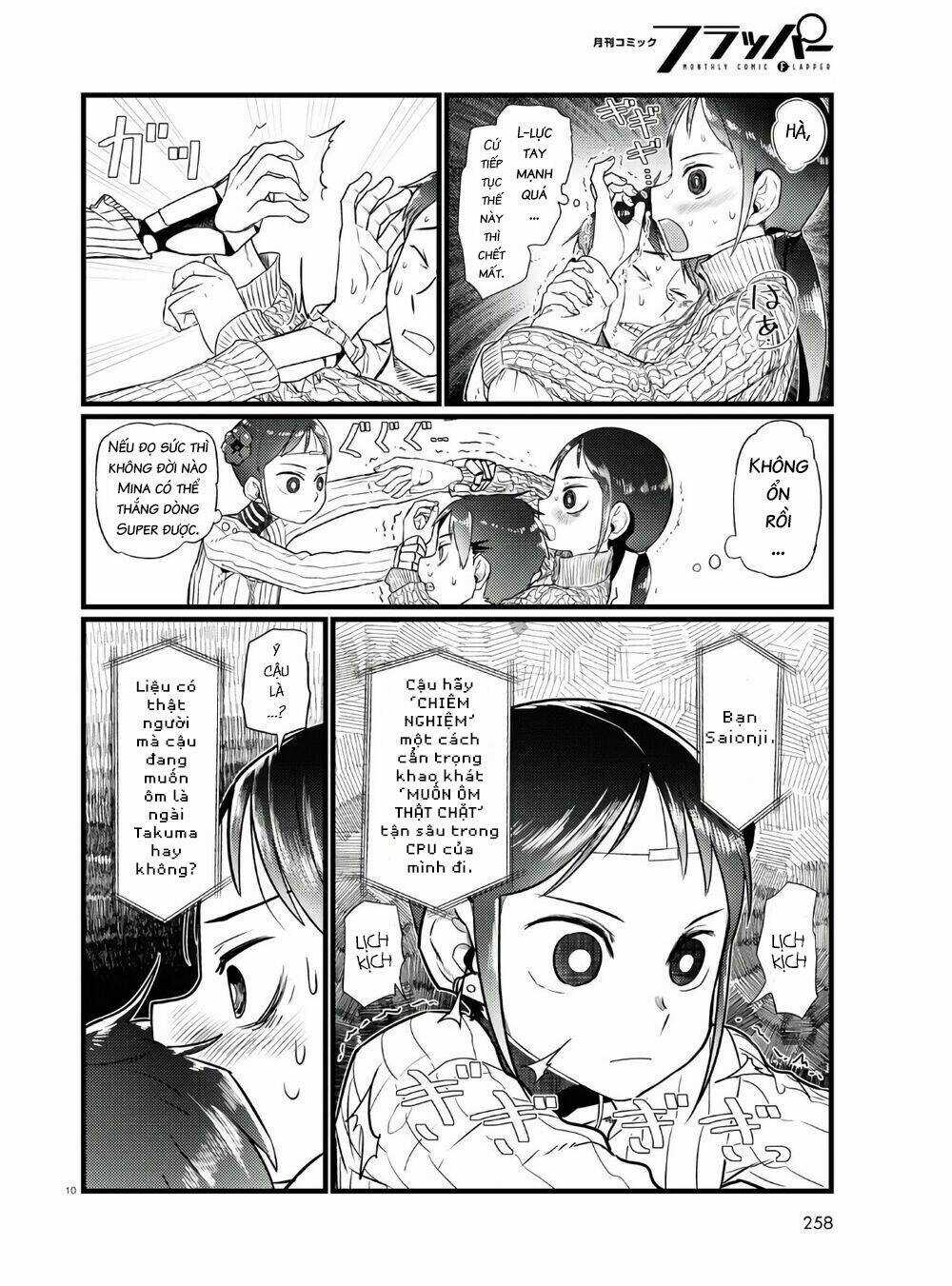 Vợ tôi, Chapter 18 trang 11