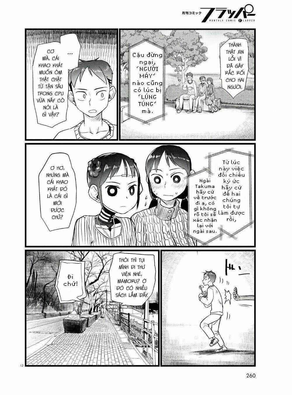 Vợ tôi, Chapter 18 trang 13