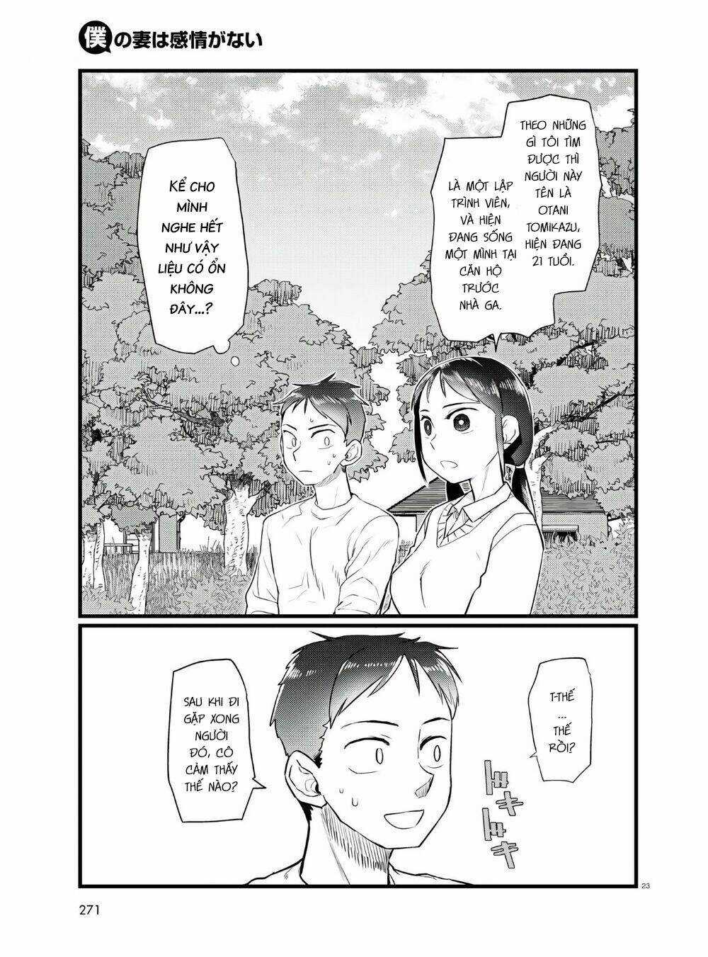 Vợ tôi, Chapter 18 trang 24