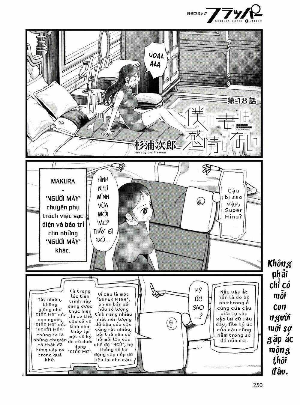 Vợ tôi, Chapter 18 trang 3