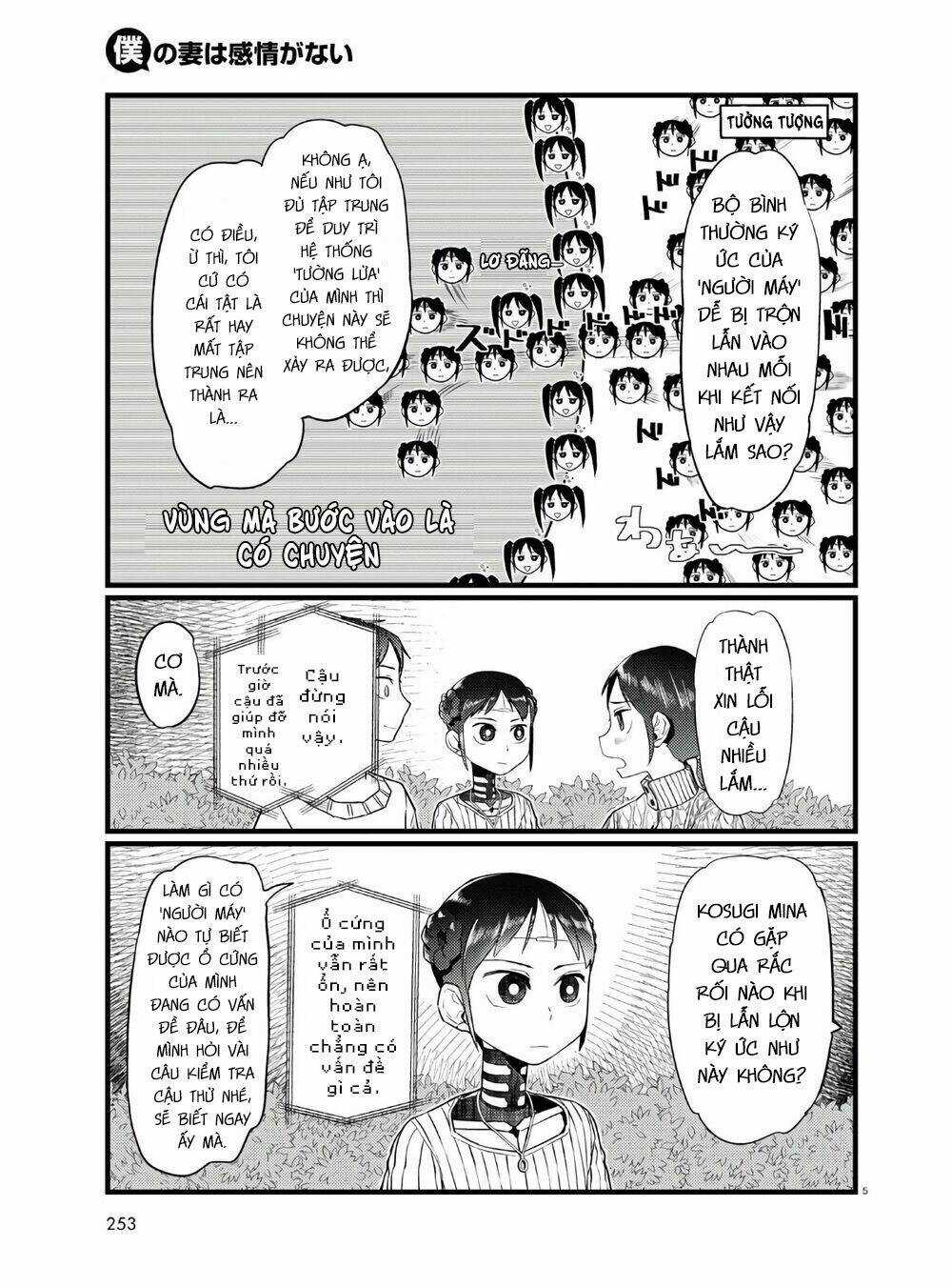 Vợ tôi, Chapter 18 trang 6