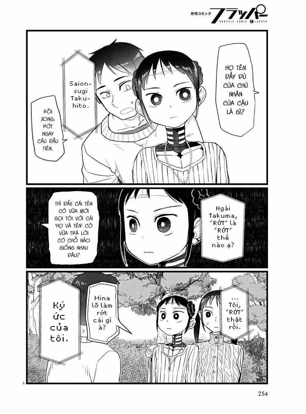 Vợ tôi, Chapter 18 trang 7