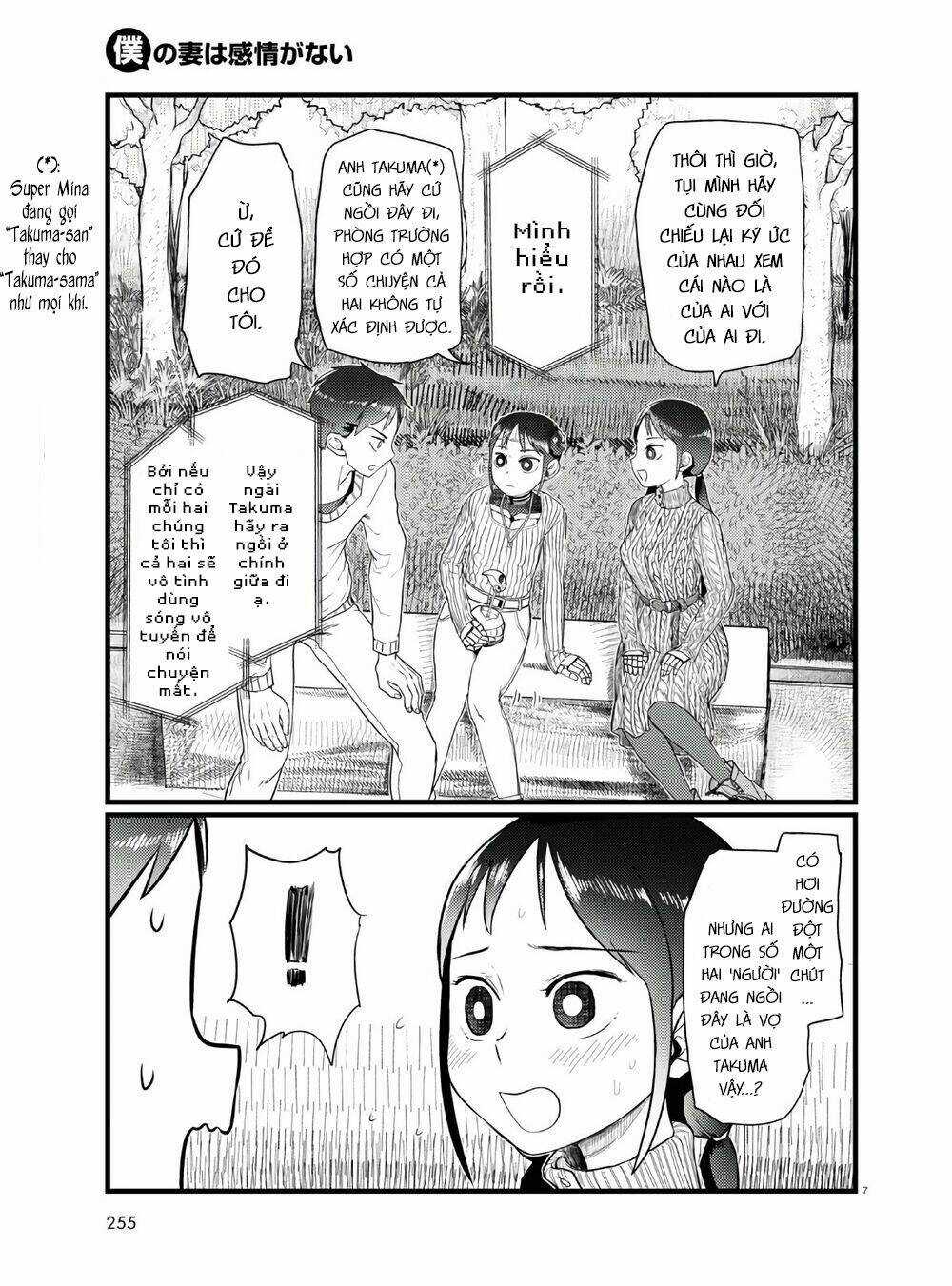 Vợ tôi, Chapter 18 trang 8