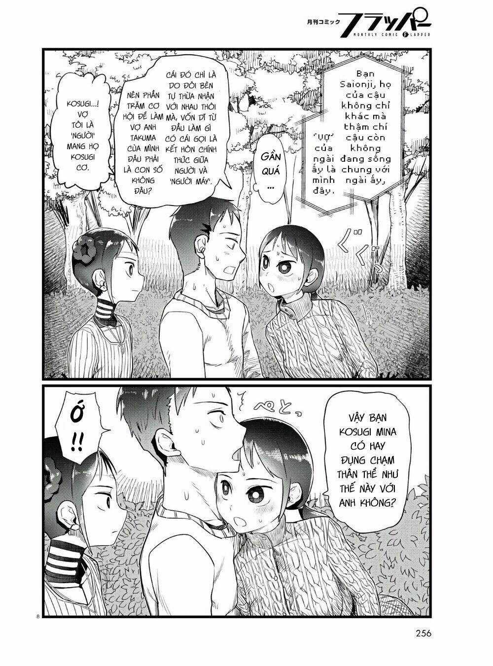 Vợ tôi, Chapter 18 trang 9