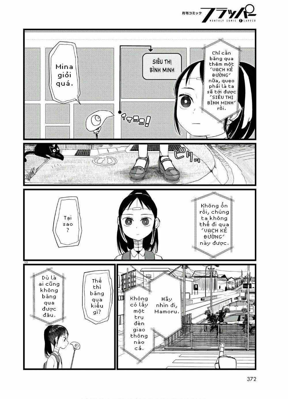 Vợ tôi, Chapter 19 trang 11