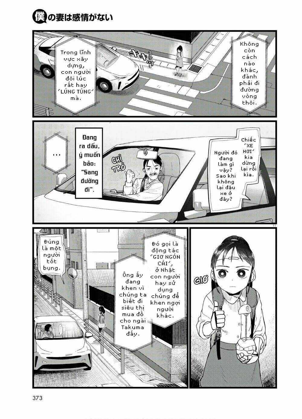 Vợ tôi, Chapter 19 trang 12