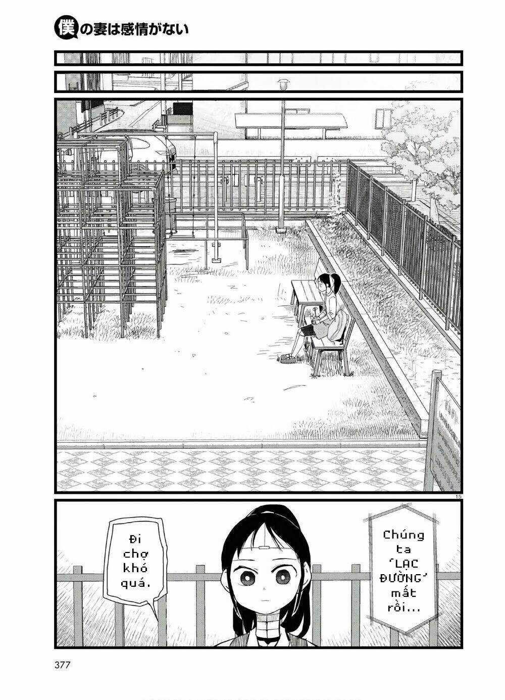 Vợ tôi, Chapter 19 trang 16