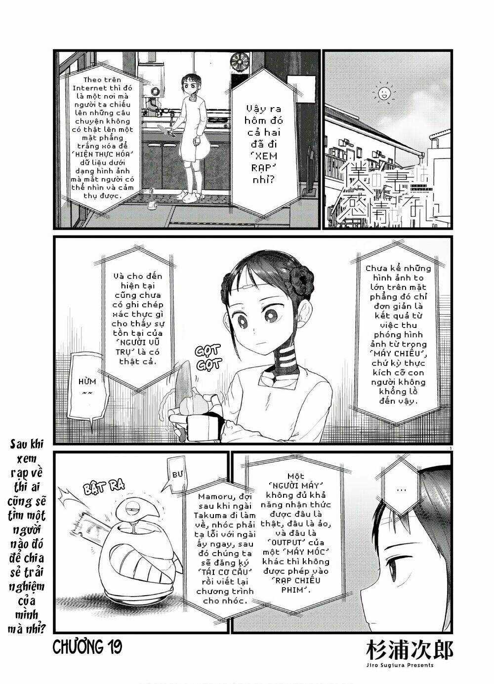 Vợ tôi, Chapter 19 trang 2