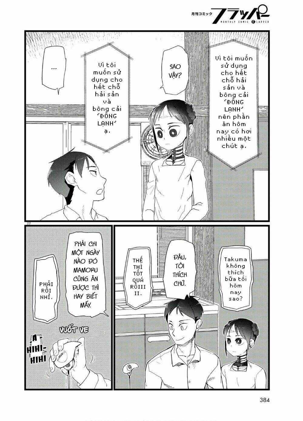 Vợ tôi, Chapter 19 trang 23