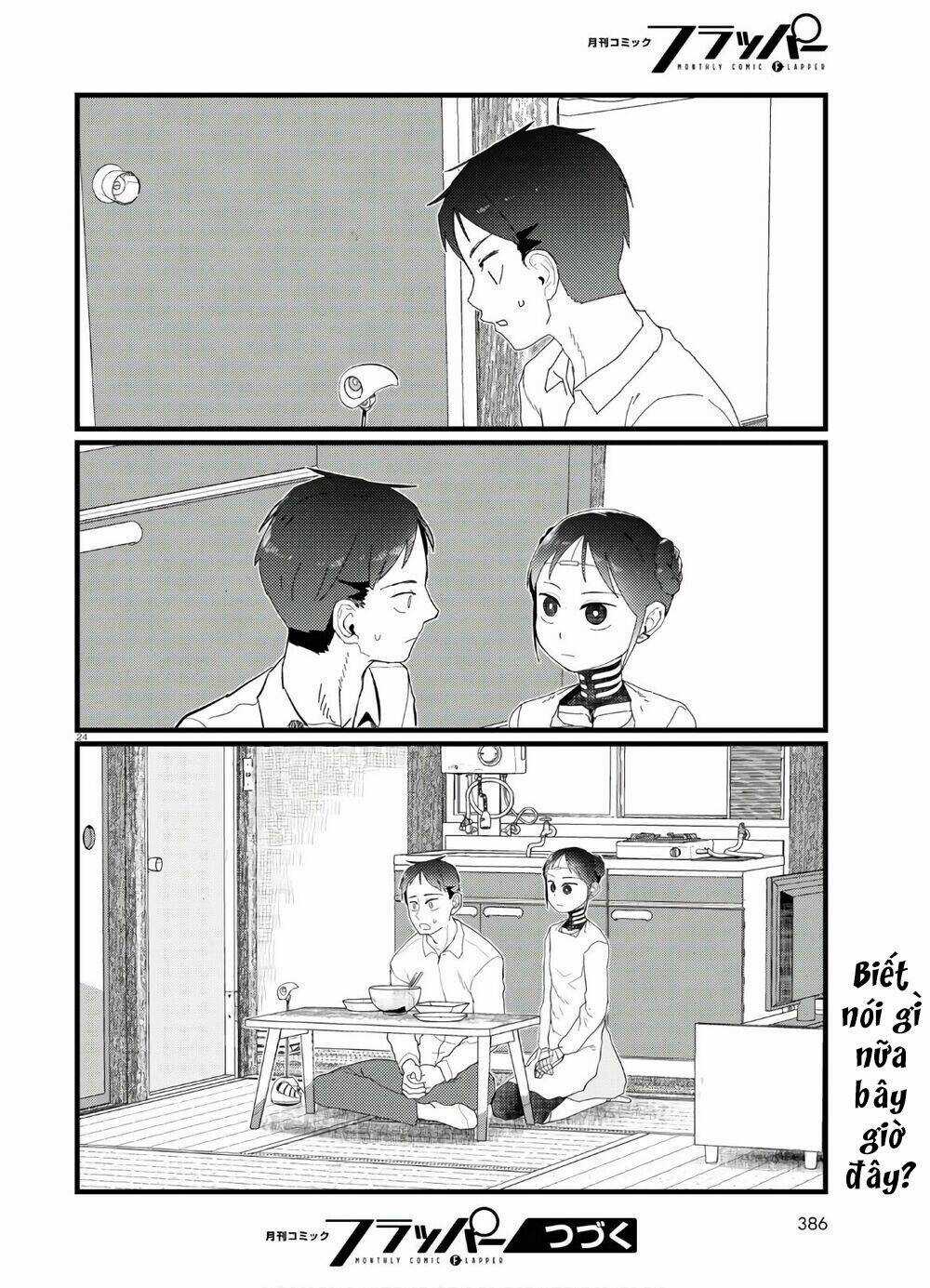 Vợ tôi, Chapter 19 trang 25