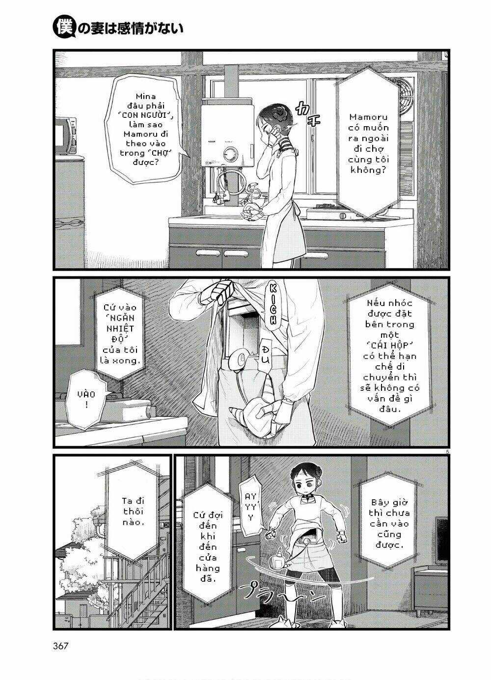 Vợ tôi, Chapter 19 trang 6