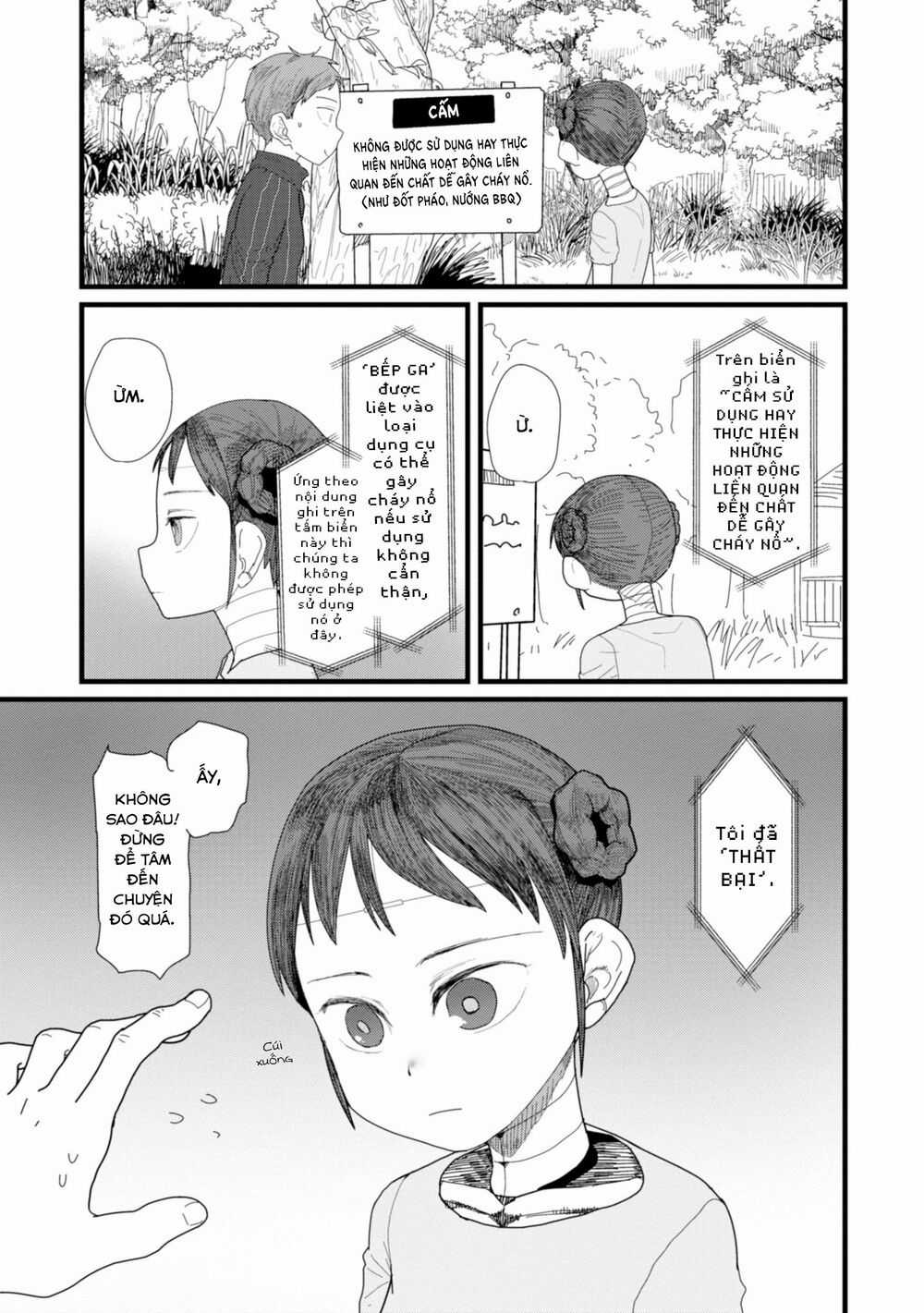 Vợ tôi, Chapter 2 trang 12