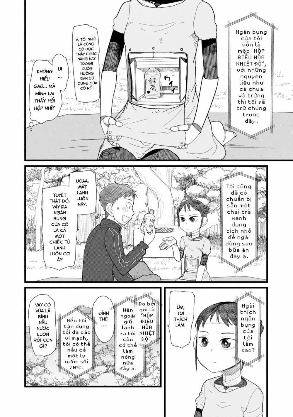 Vợ tôi, Chapter 2 trang 15