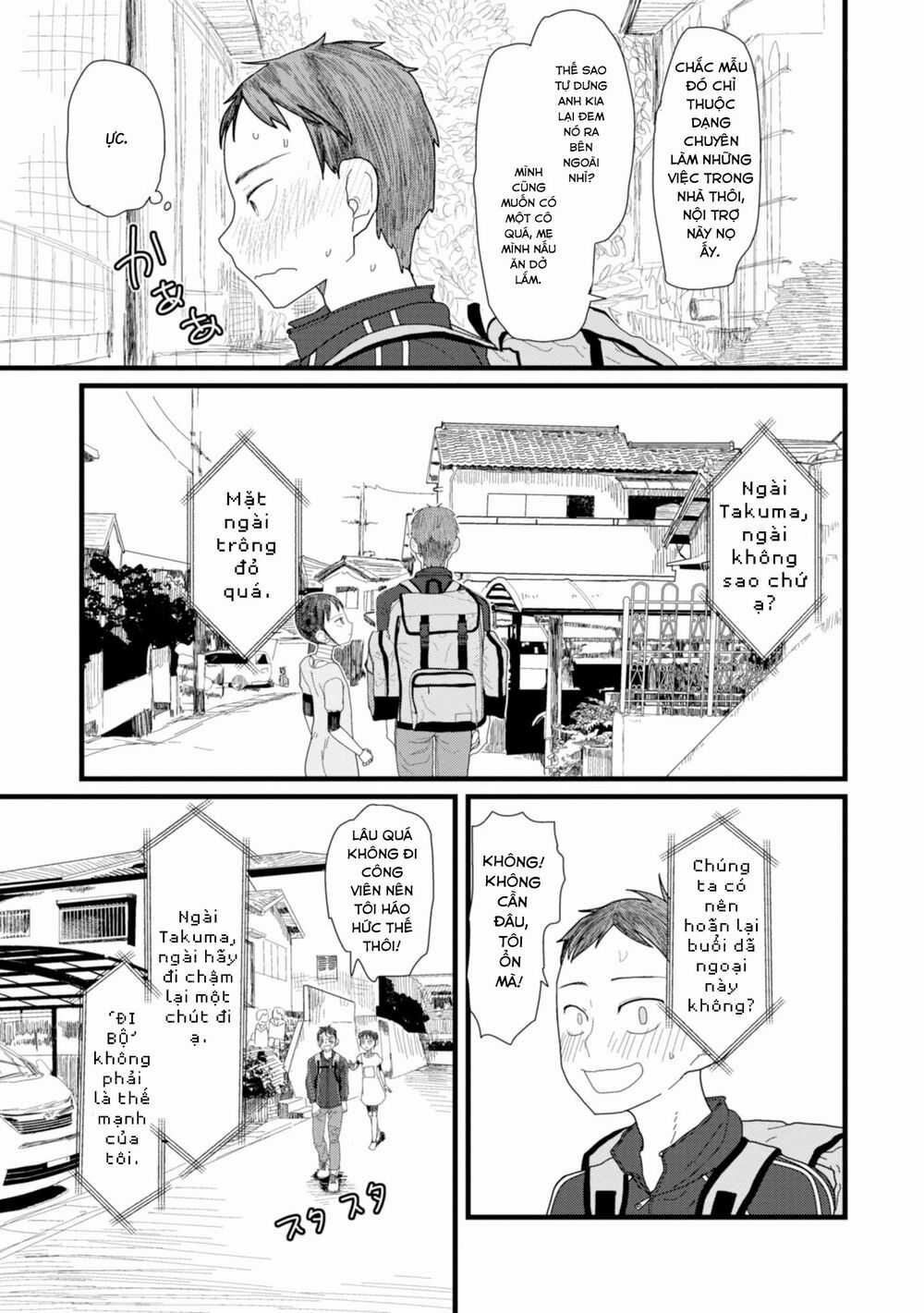 Vợ tôi, Chapter 2 trang 8