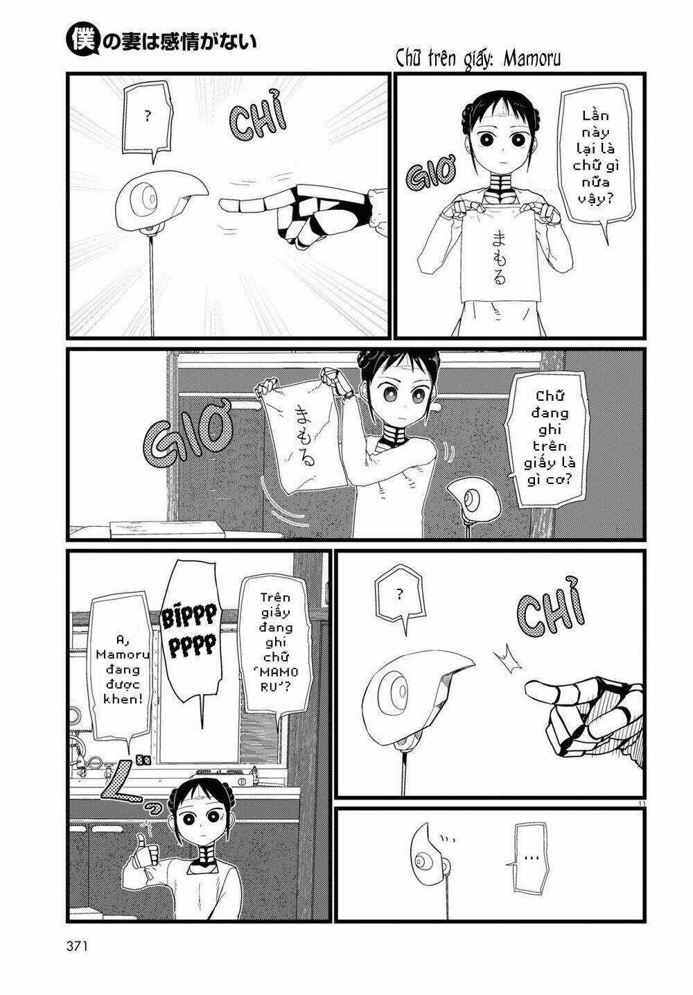 Vợ tôi, Chapter 20 trang 12