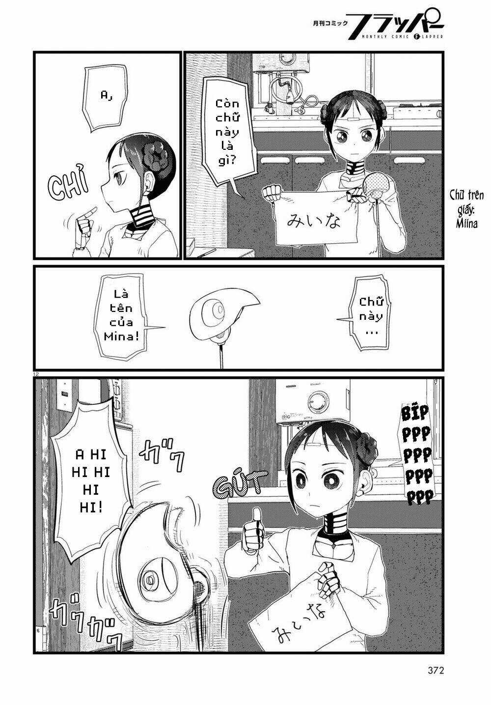 Vợ tôi, Chapter 20 trang 13