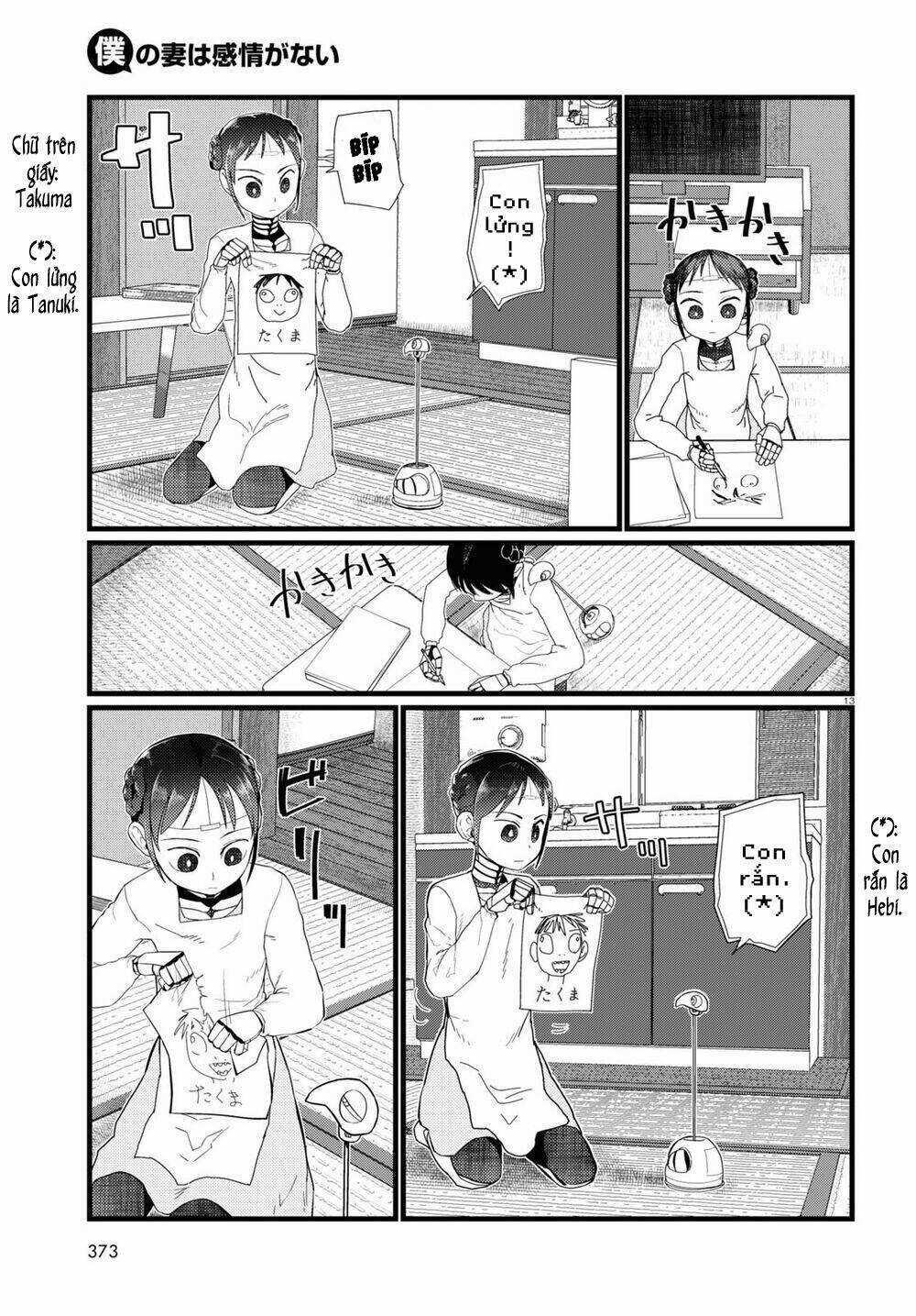 Vợ tôi, Chapter 20 trang 14