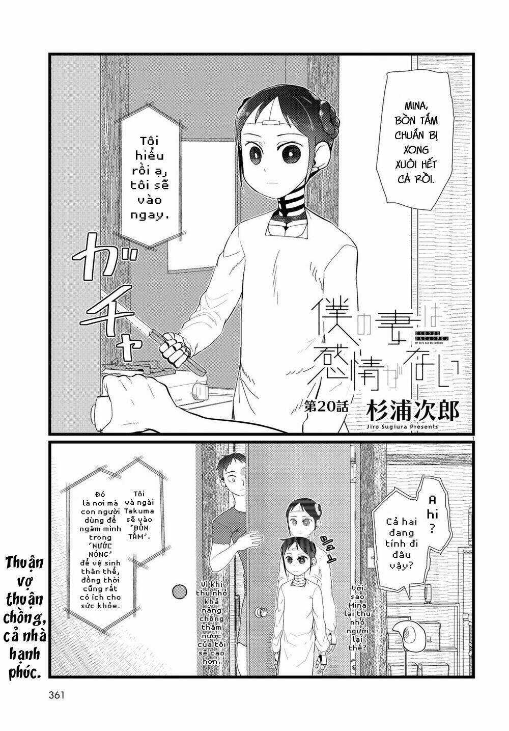 Vợ tôi, Chapter 20 trang 2