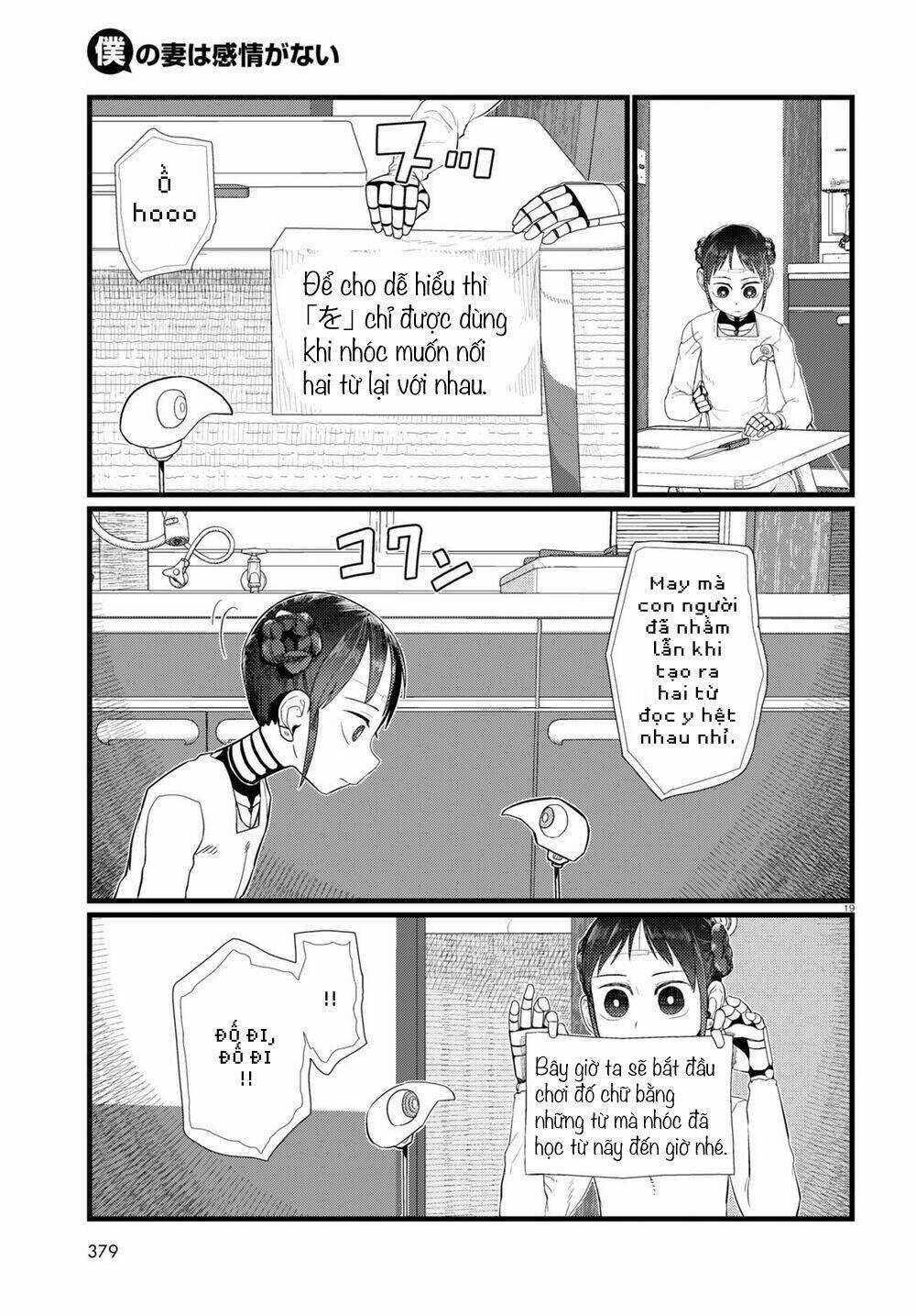 Vợ tôi, Chapter 20 trang 20