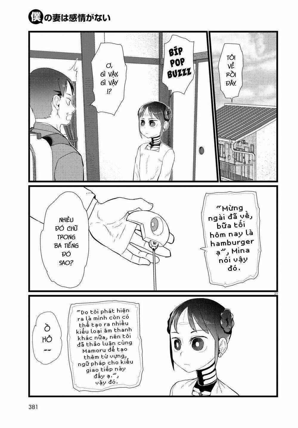 Vợ tôi, Chapter 20 trang 22