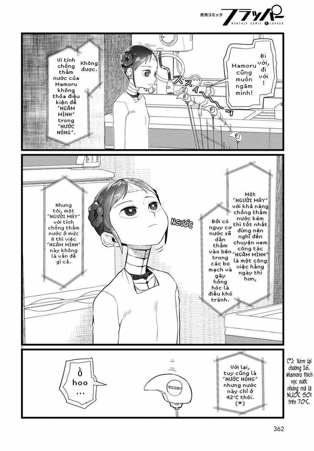 Vợ tôi, Chapter 20 trang 3