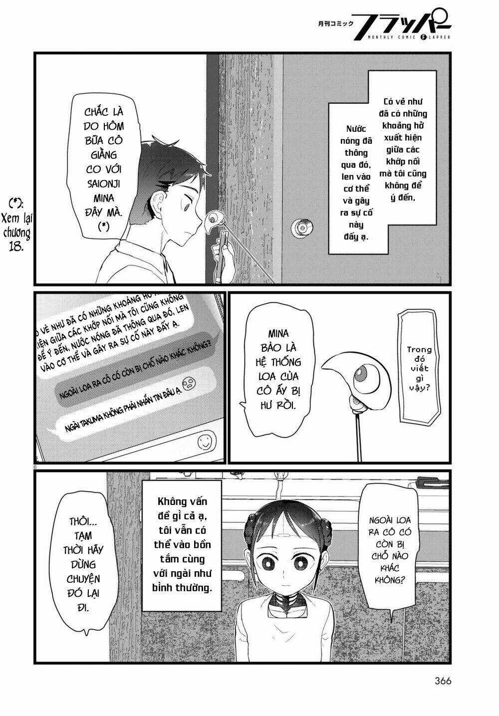 Vợ tôi, Chapter 20 trang 7