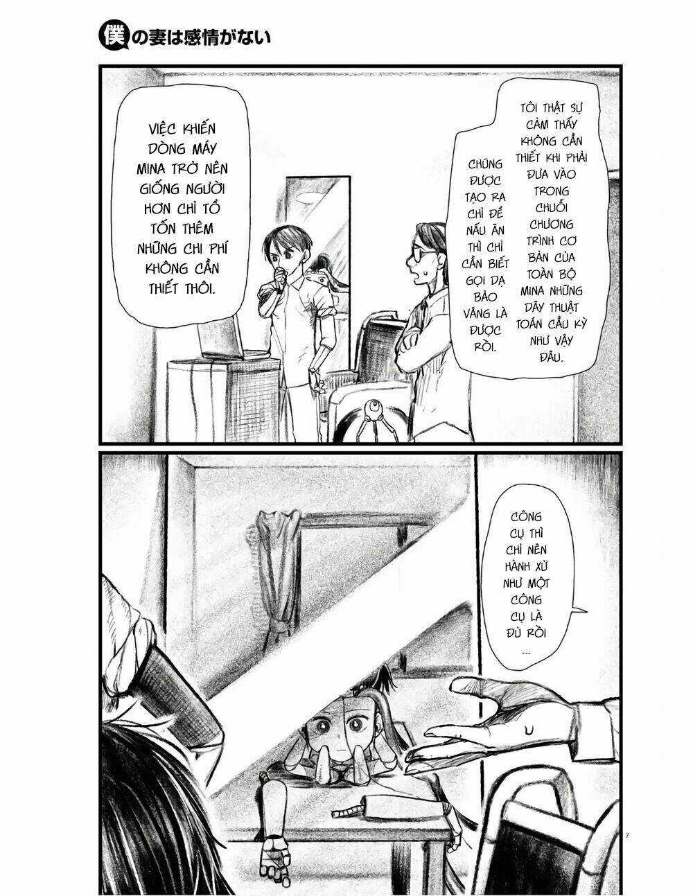 Vợ tôi, Chapter 21 trang 12