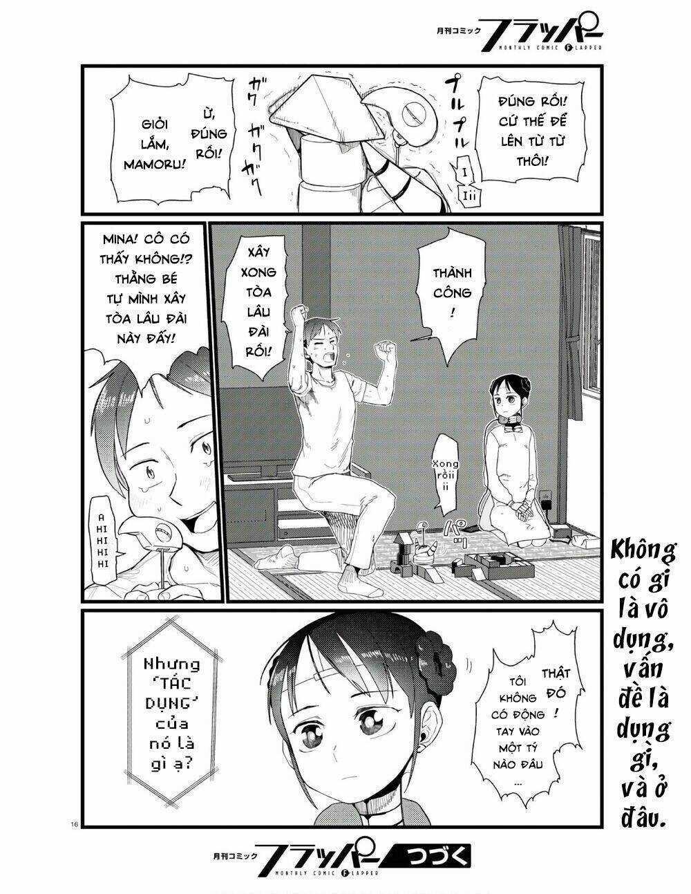 Vợ tôi, Chapter 21 trang 21