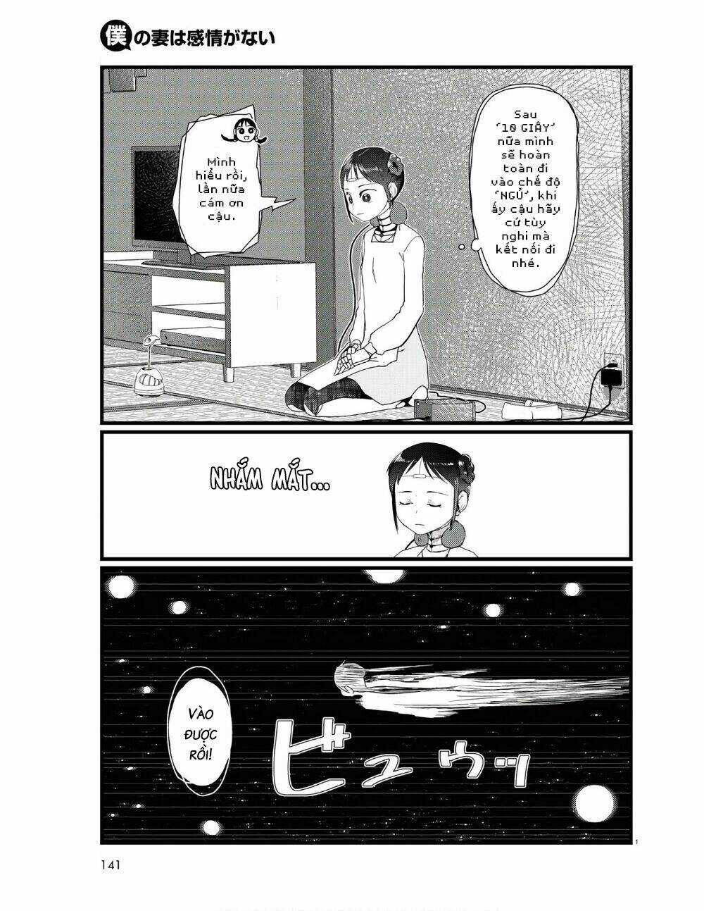 Vợ tôi, Chapter 21 trang 6