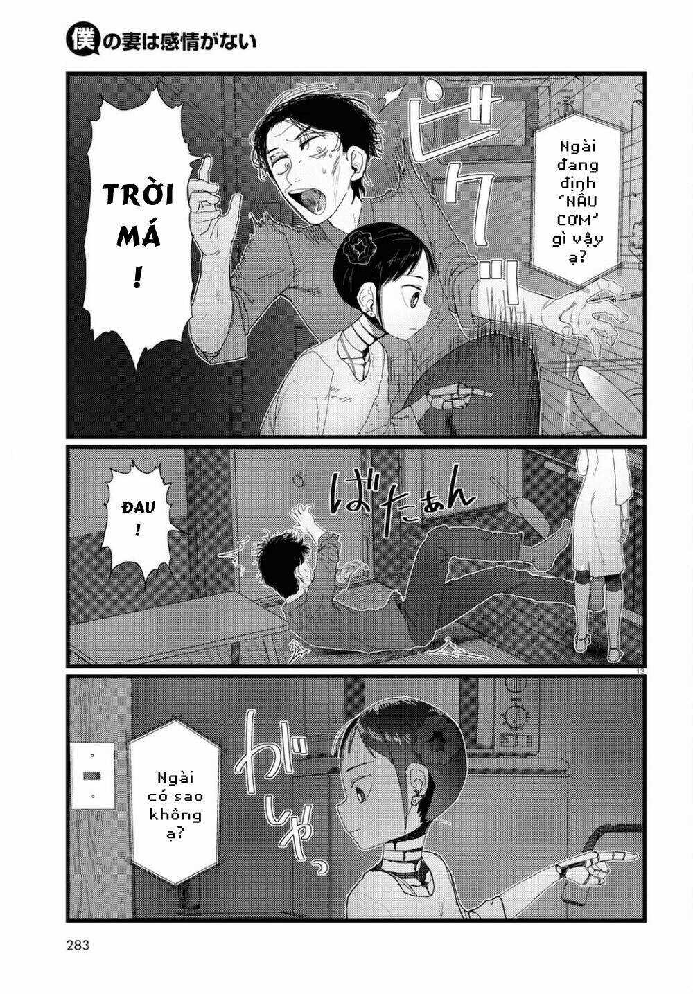 Vợ tôi, Chapter 22 trang 14