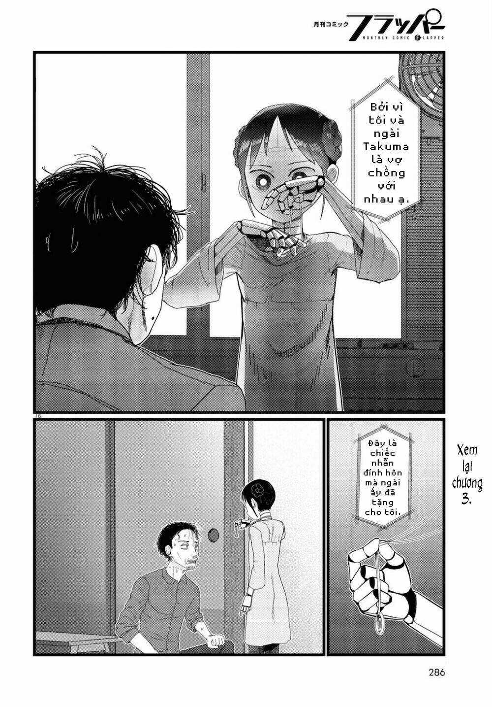 Vợ tôi, Chapter 22 trang 17