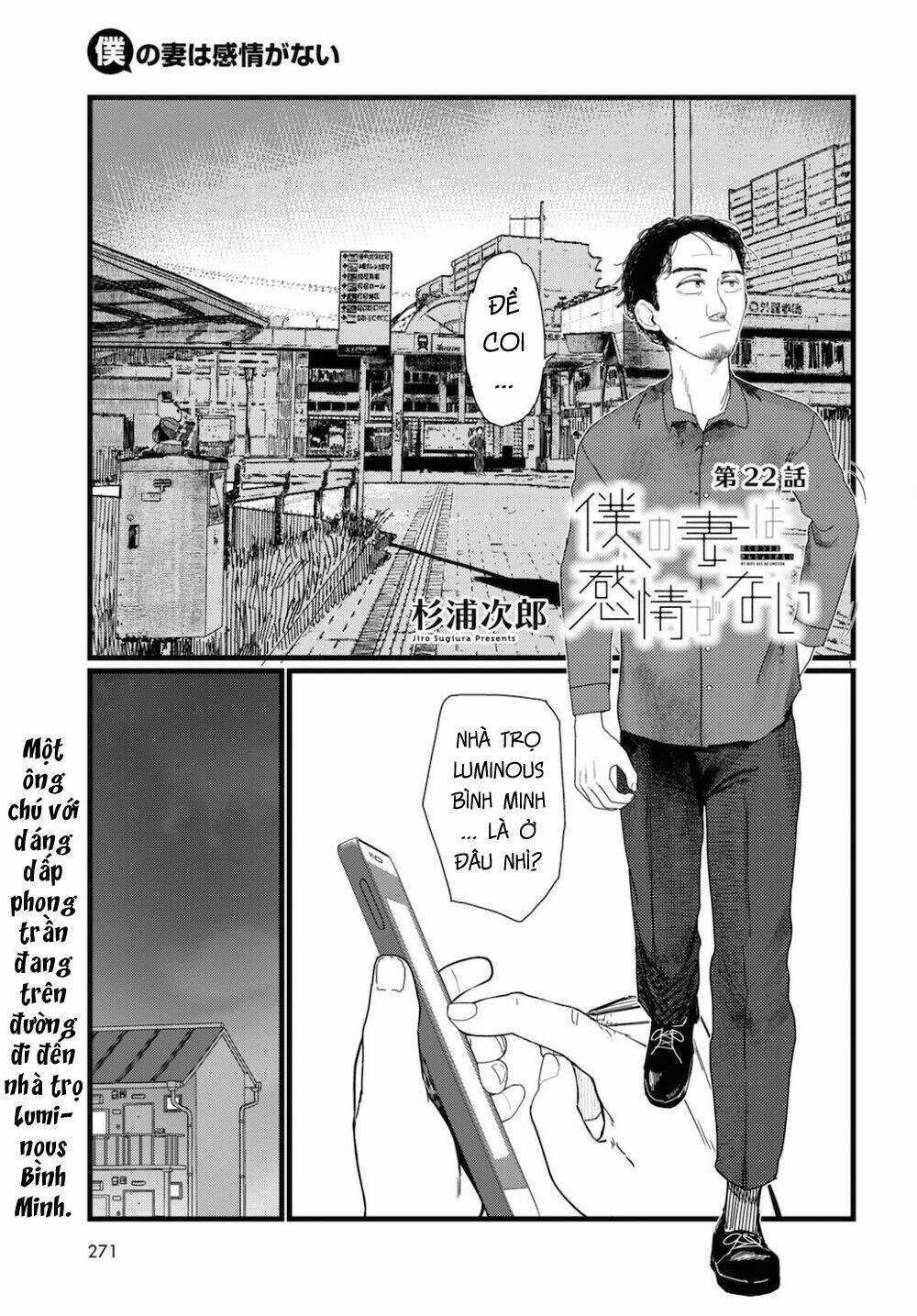 Vợ tôi, Chapter 22 trang 2