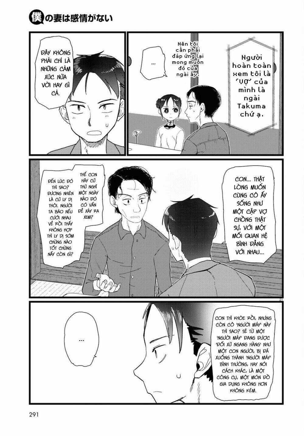 Vợ tôi, Chapter 22 trang 22