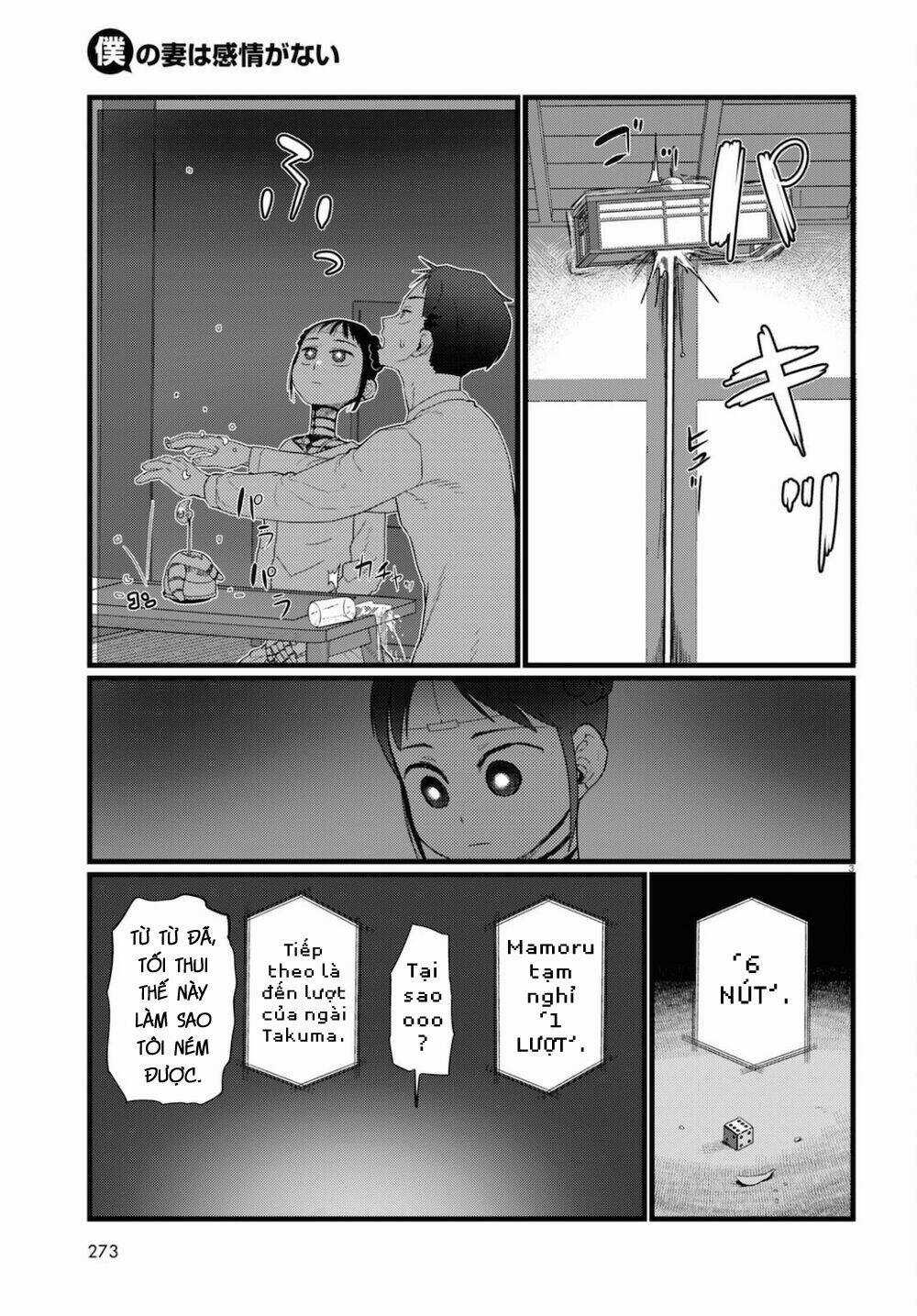 Vợ tôi, Chapter 22 trang 4