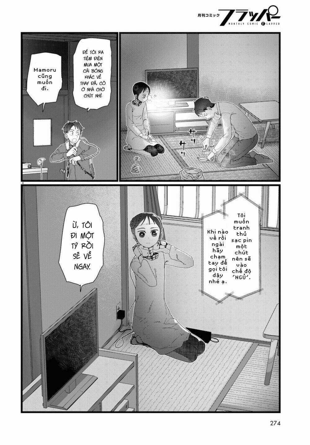 Vợ tôi, Chapter 22 trang 5