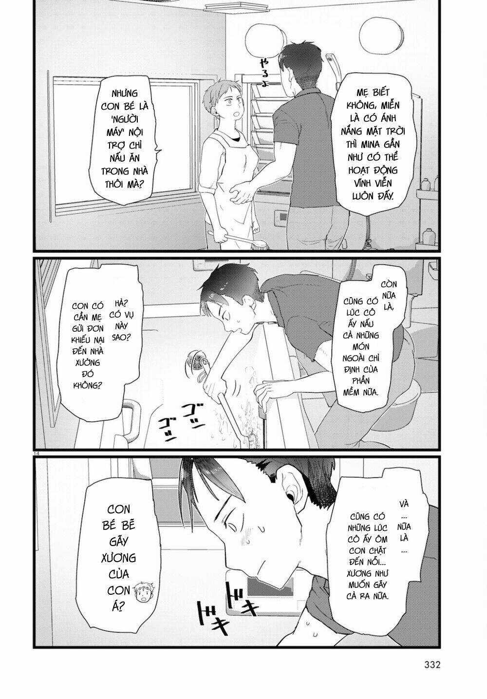 Vợ tôi, Chapter 23 trang 15