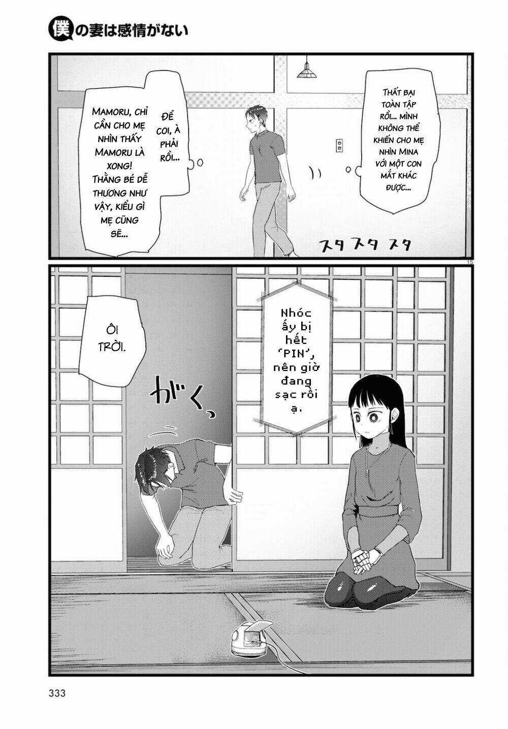 Vợ tôi, Chapter 23 trang 16