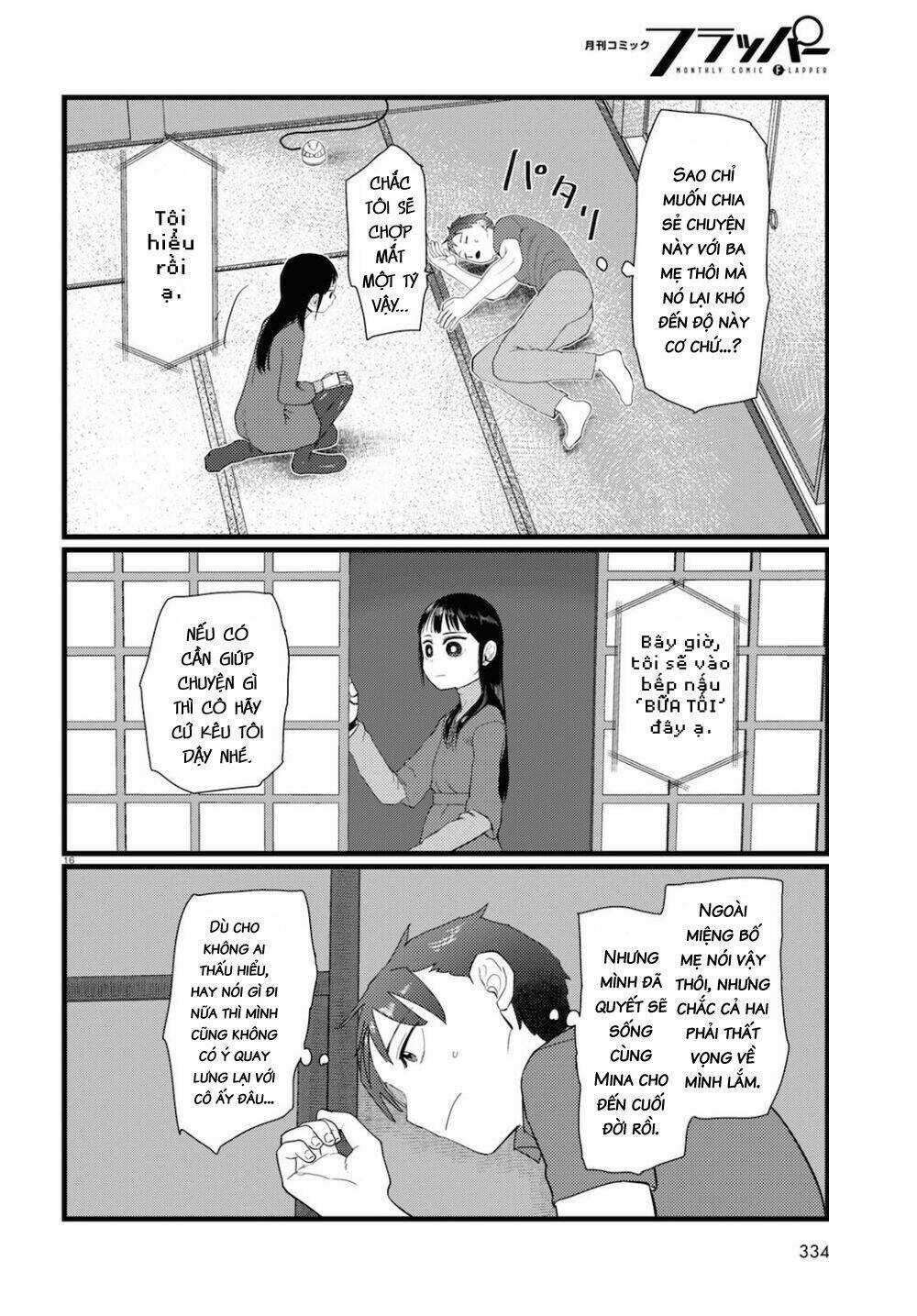 Vợ tôi, Chapter 23 trang 17