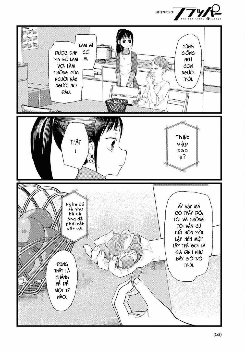 Vợ tôi, Chapter 23 trang 23