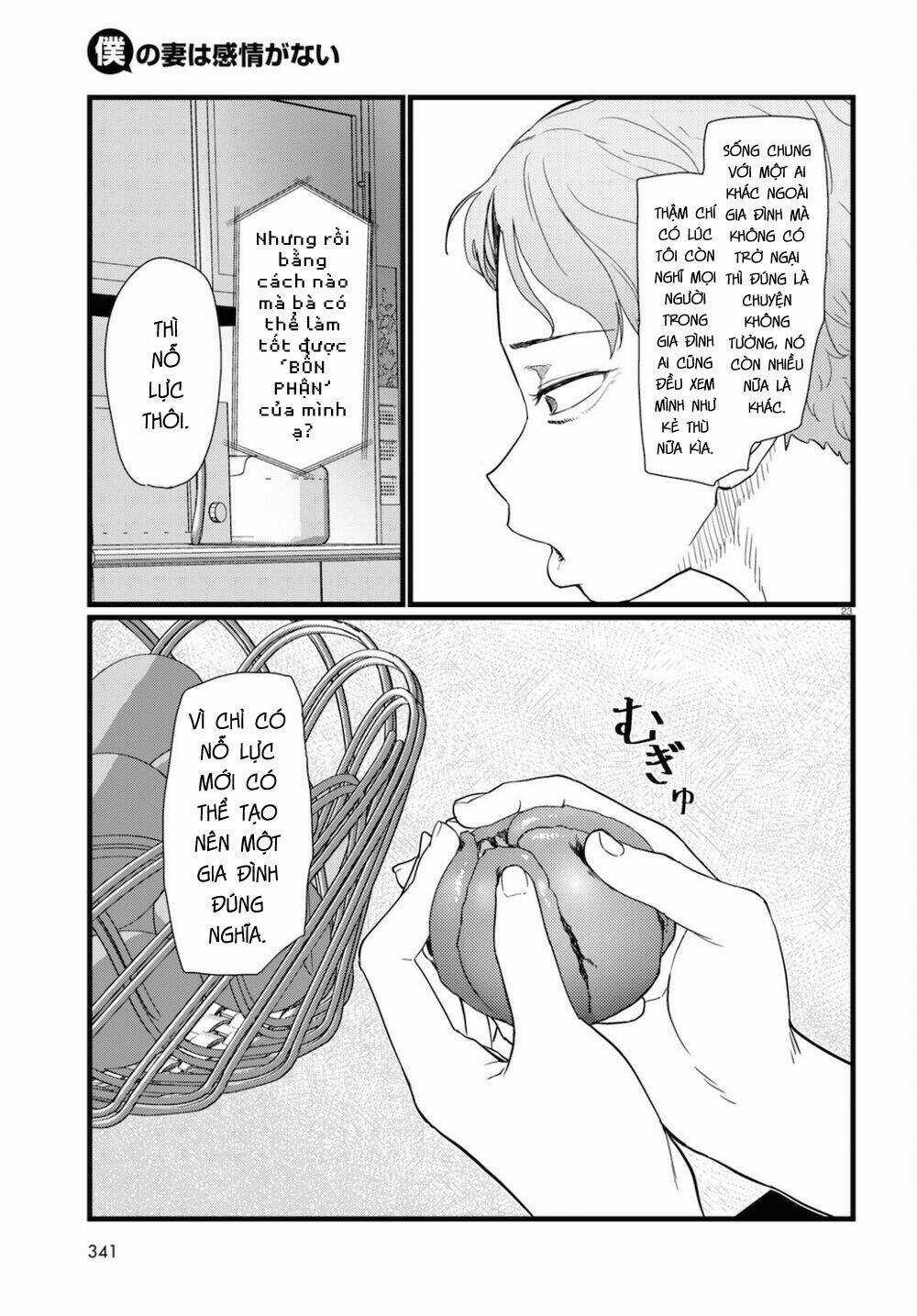 Vợ tôi, Chapter 23 trang 24