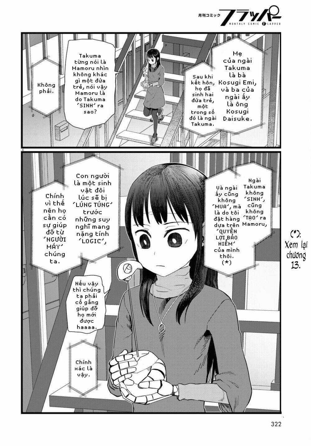 Vợ tôi, Chapter 23 trang 5