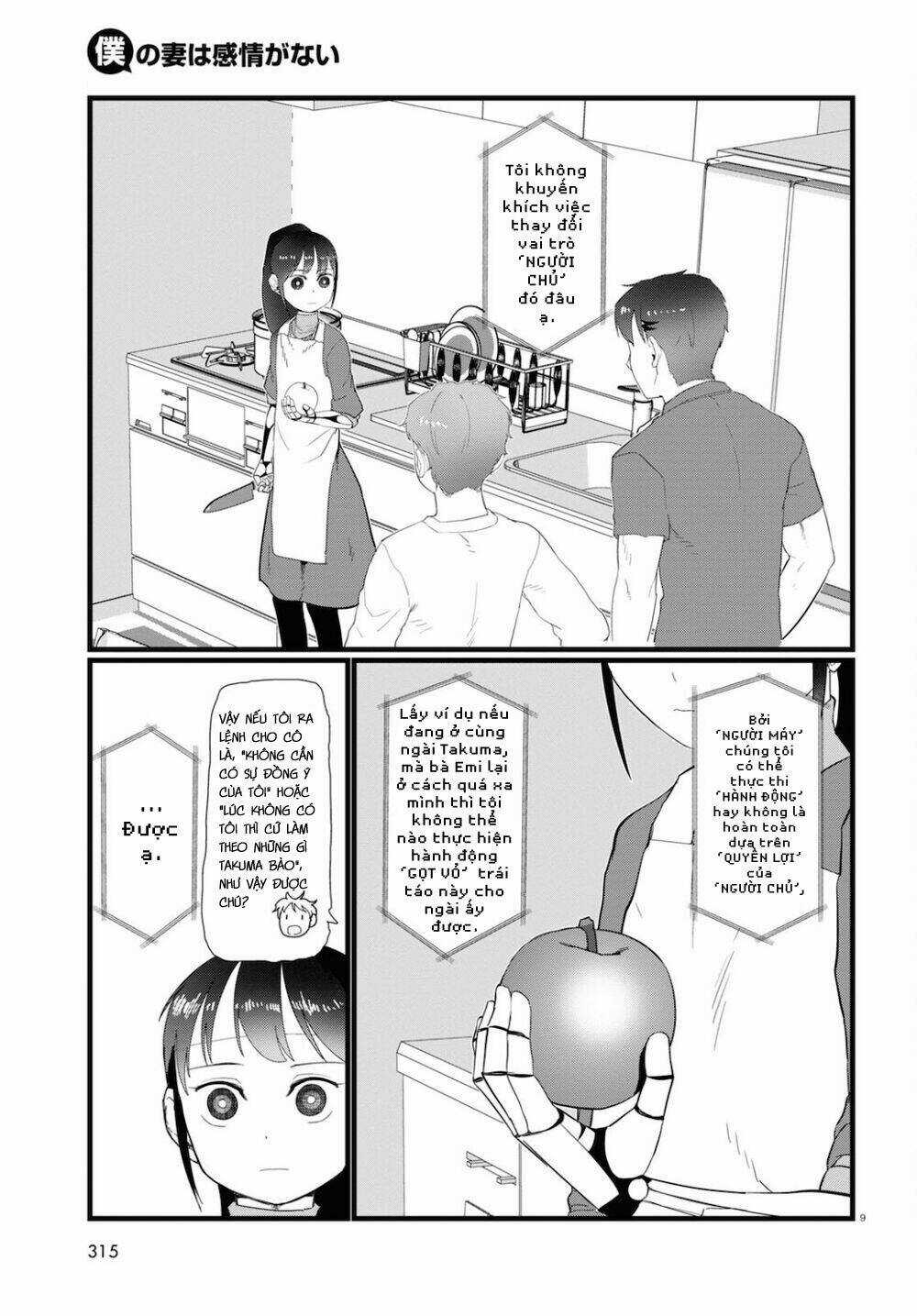 Vợ tôi, Chapter 24 trang 10